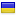 darmebel.com.ua server is located in Ukraine